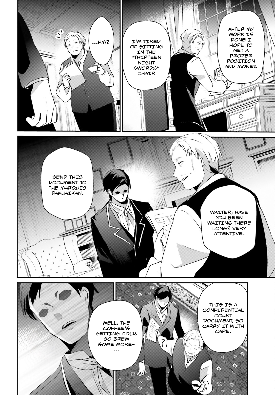 Kage no Jitsuryokusha ni Naritakute Chapter 67 3